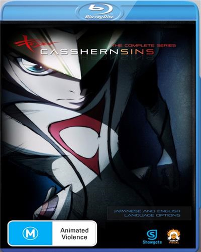 Casshern Sins - The Complete Series  Boxset/Product Detail/Anime