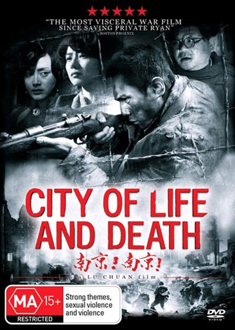 City Of Life And Death/Product Detail/Foreign Films