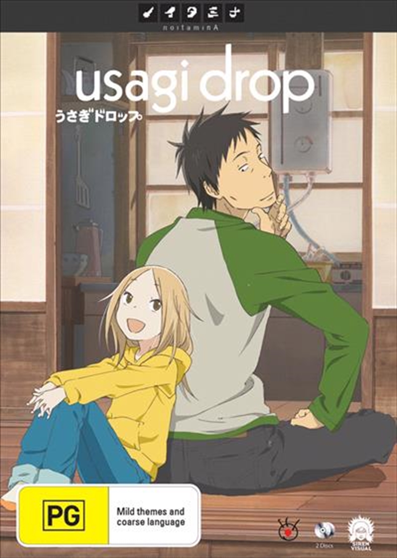 Usagi Drop - The Complete Collection/Product Detail/Anime