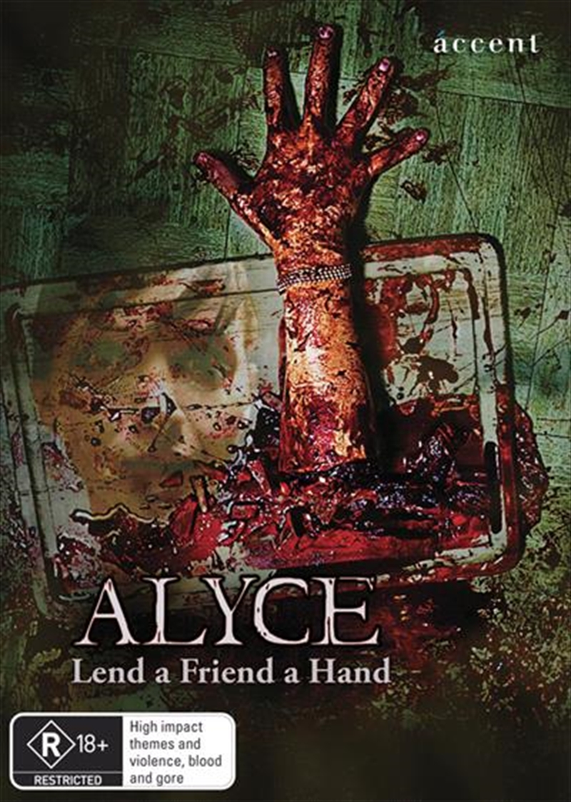 Alyce/Product Detail/Horror