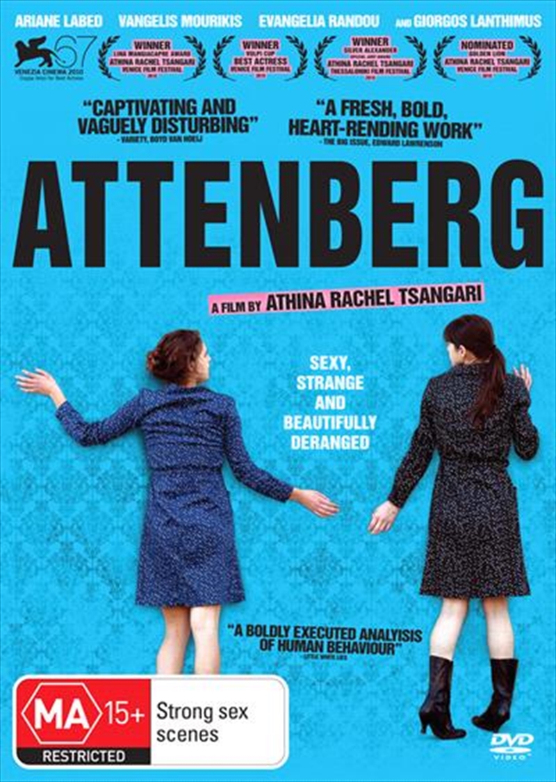 Attenberg/Product Detail/Foreign Films