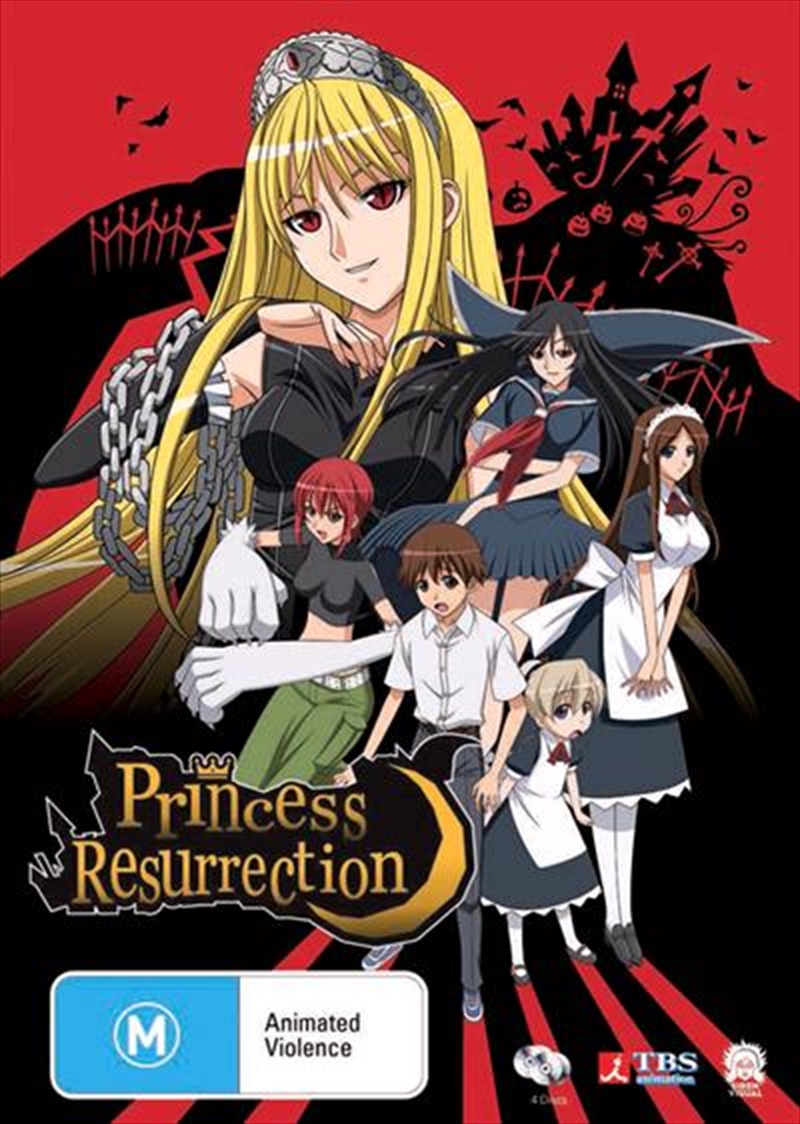 Princess Resurrection  Complete Series/Product Detail/Anime
