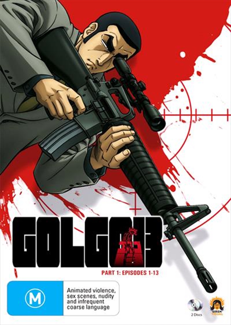 Golgo 13 - Part 1/Product Detail/Anime