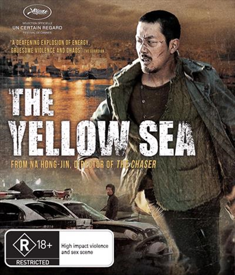 Yellow Sea, The/Product Detail/Foreign Films