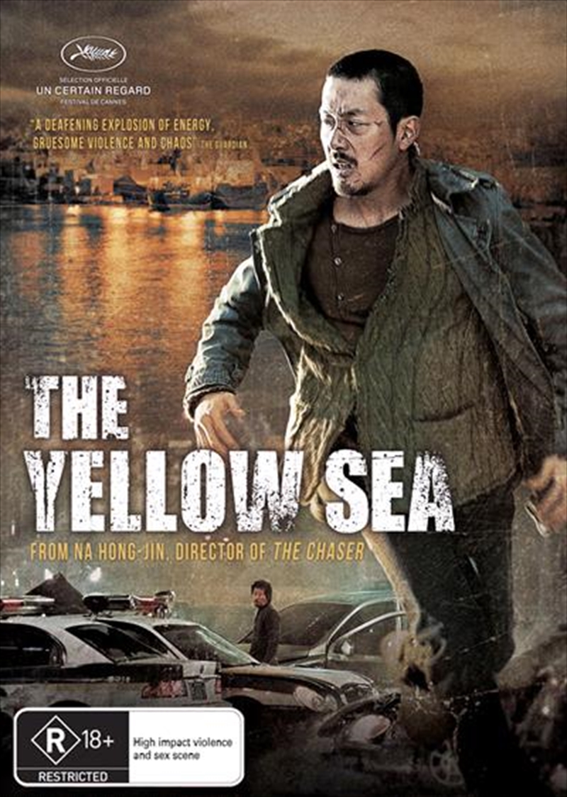Yellow Sea, The/Product Detail/Foreign Films