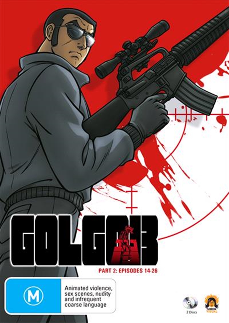 Golgo 13 - Part 2/Product Detail/Anime