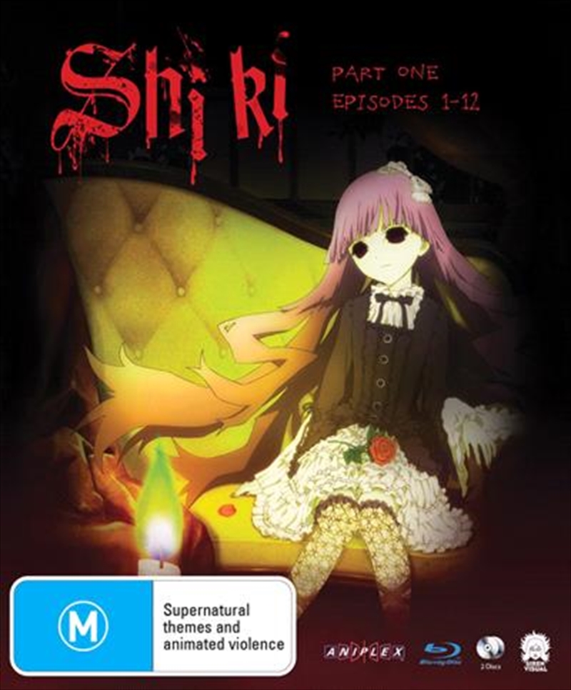 Shiki - Part 1/Product Detail/Anime