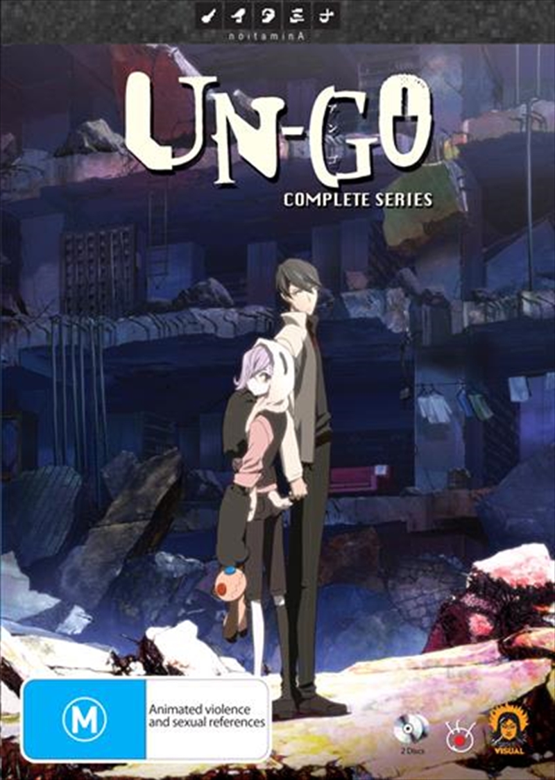 Un-Go/Product Detail/Anime