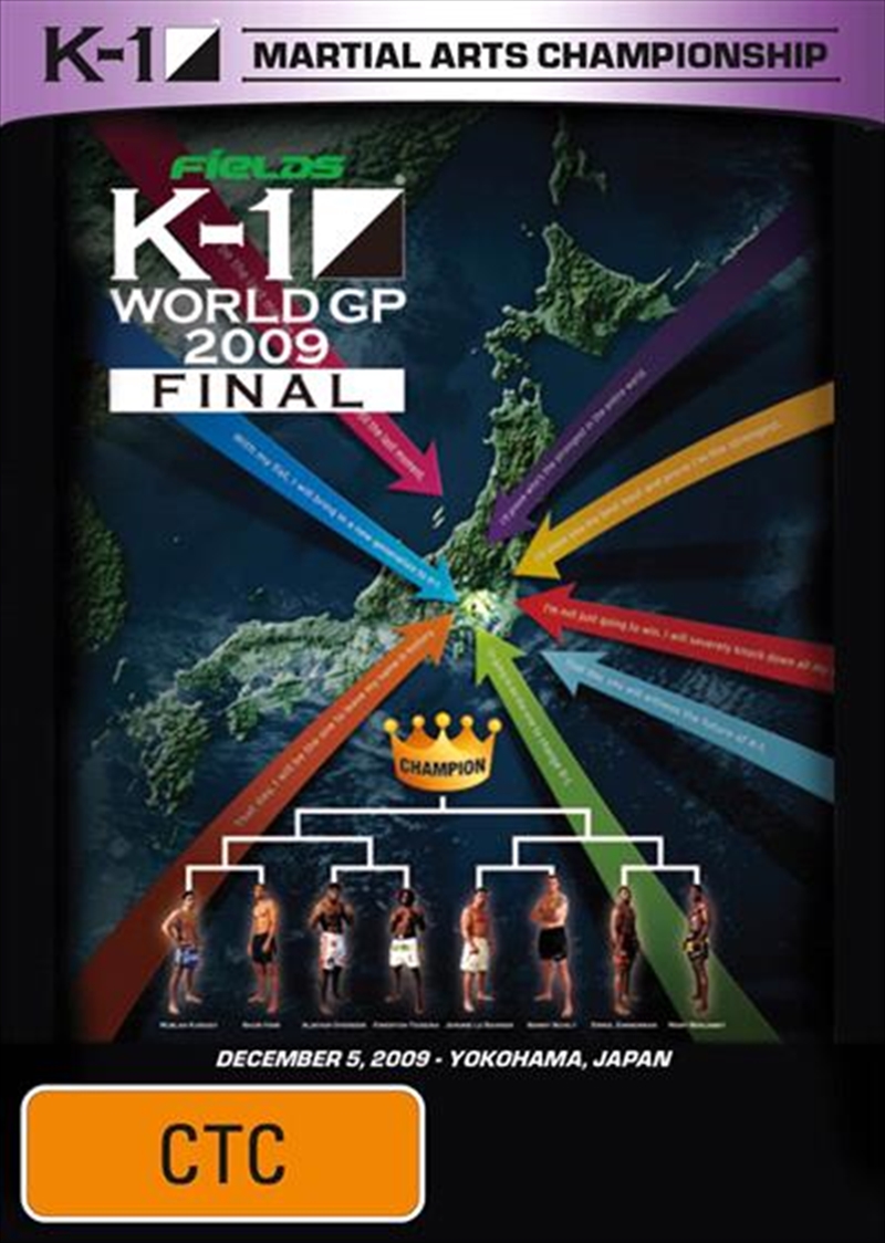 K-1 Martial Arts Championship - K1 World GP 2009 Final Yokohama, Japan/Product Detail/Sport