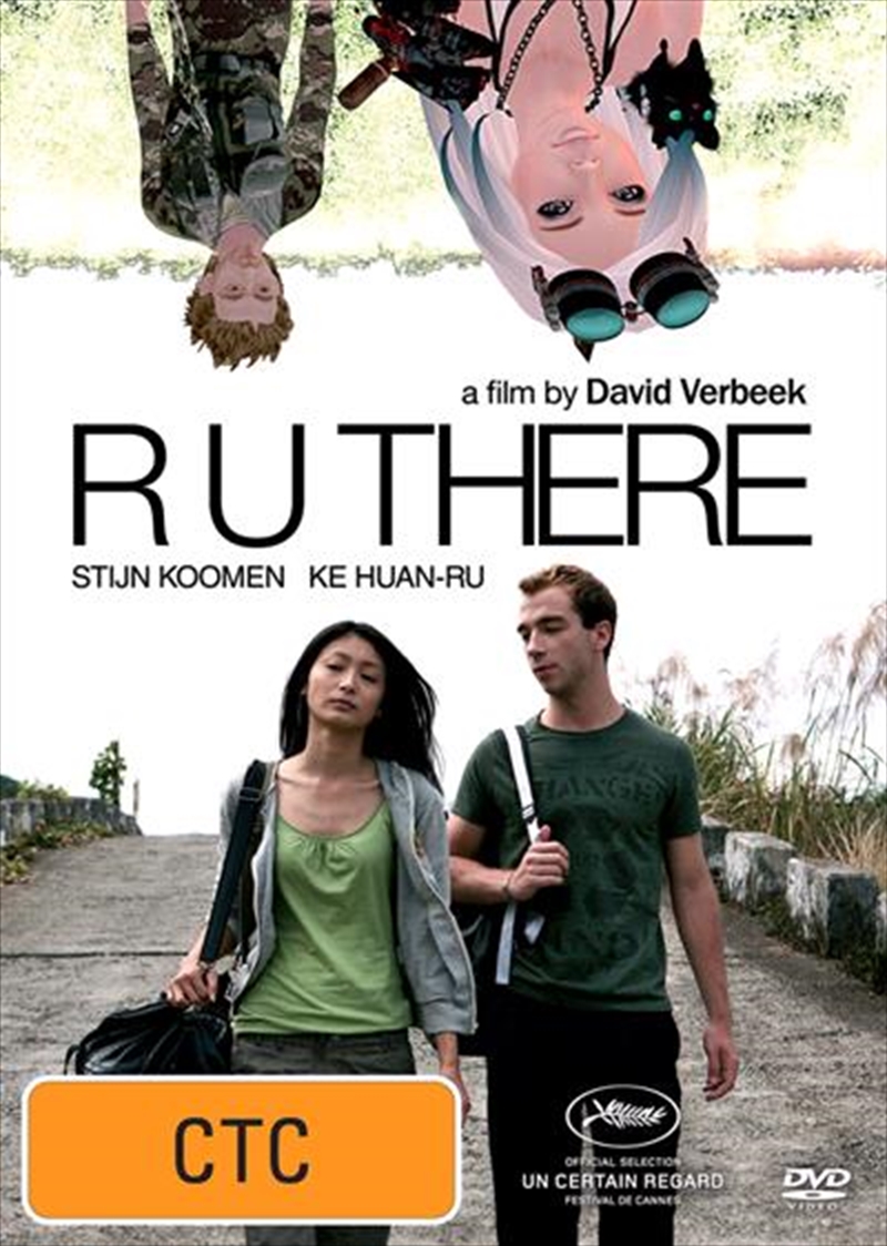 R U There/Product Detail/Foreign Films