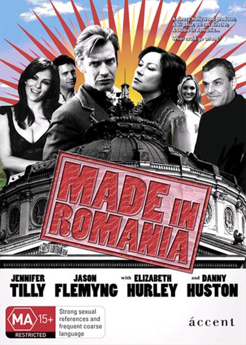 Made In Romania/Product Detail/Comedy