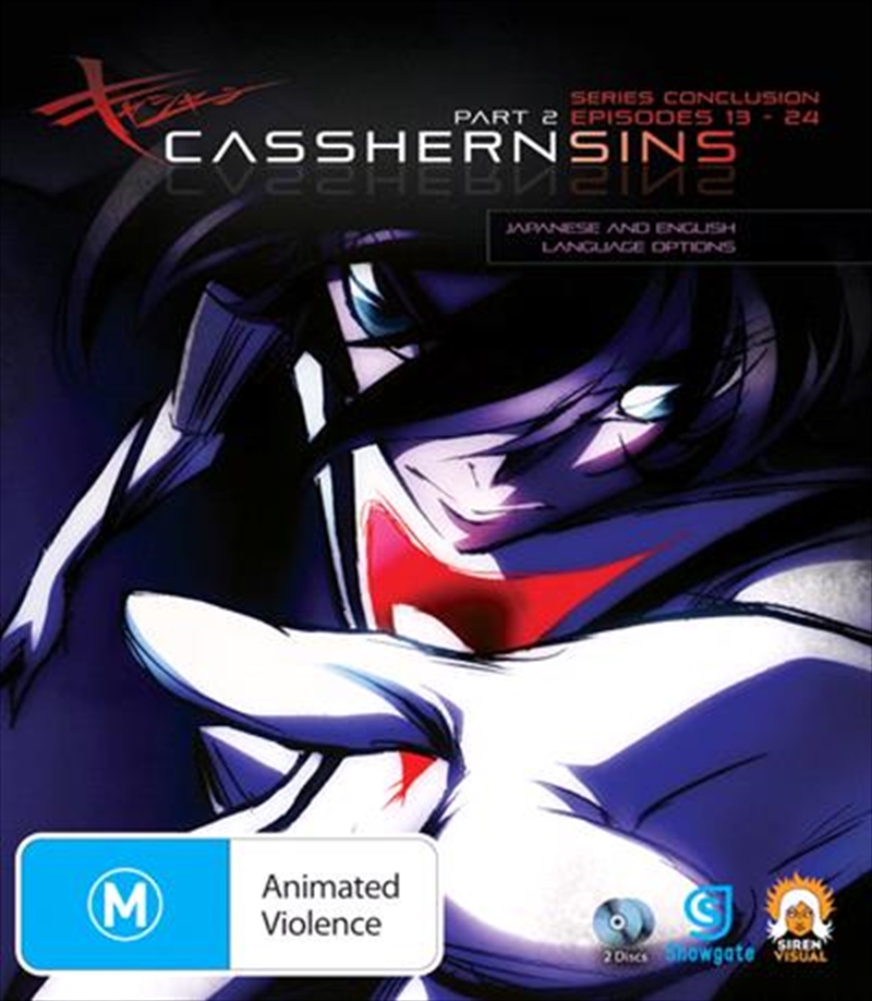 Casshern Sins - Eps 13-24/Product Detail/Anime
