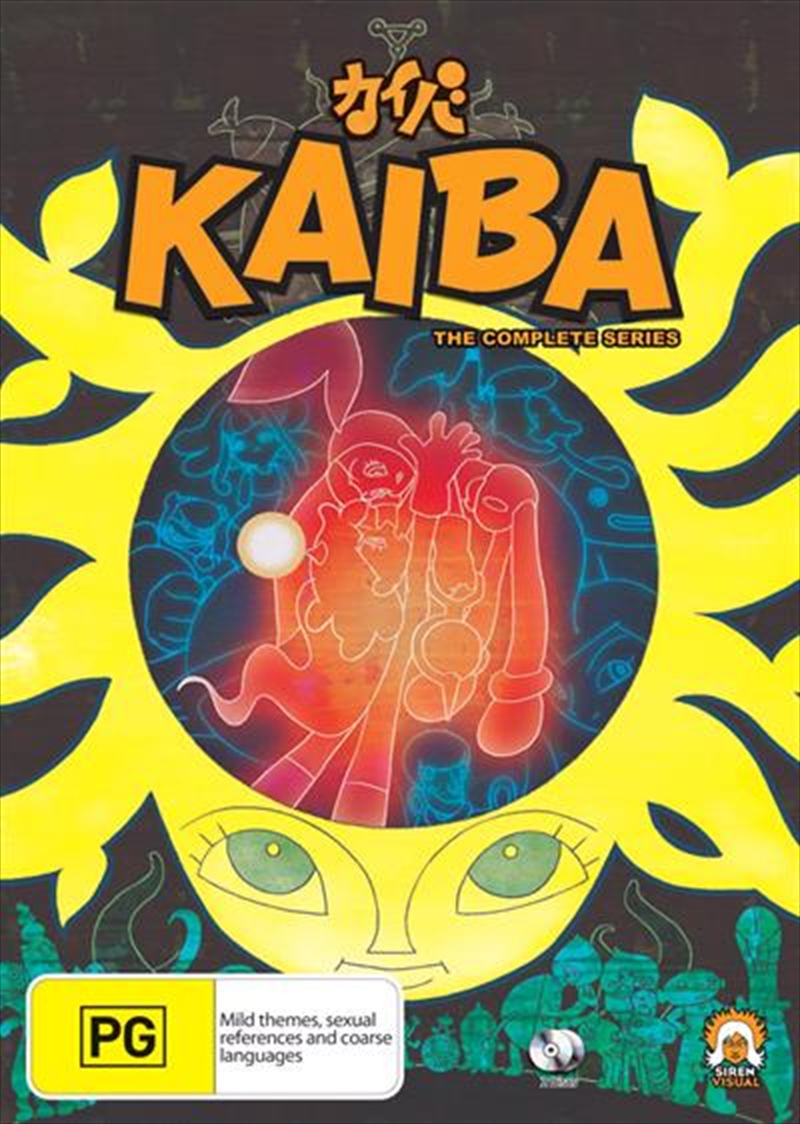 Kaiba - The Complete Series/Product Detail/Anime