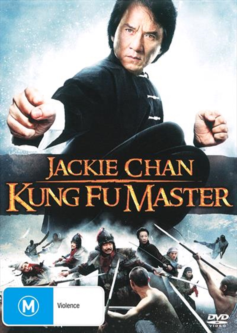 Jackie Chan - Kung Fu Master/Product Detail/Action