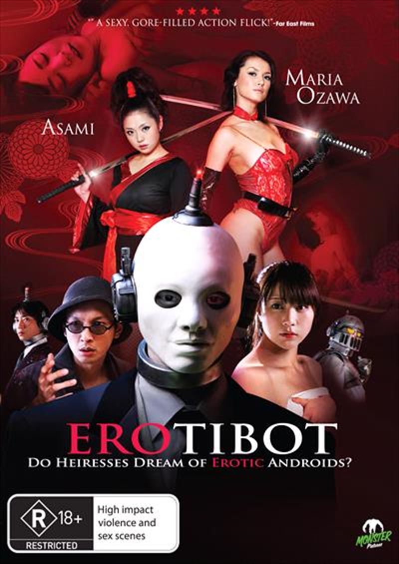 Erotibot/Product Detail/Foreign Films