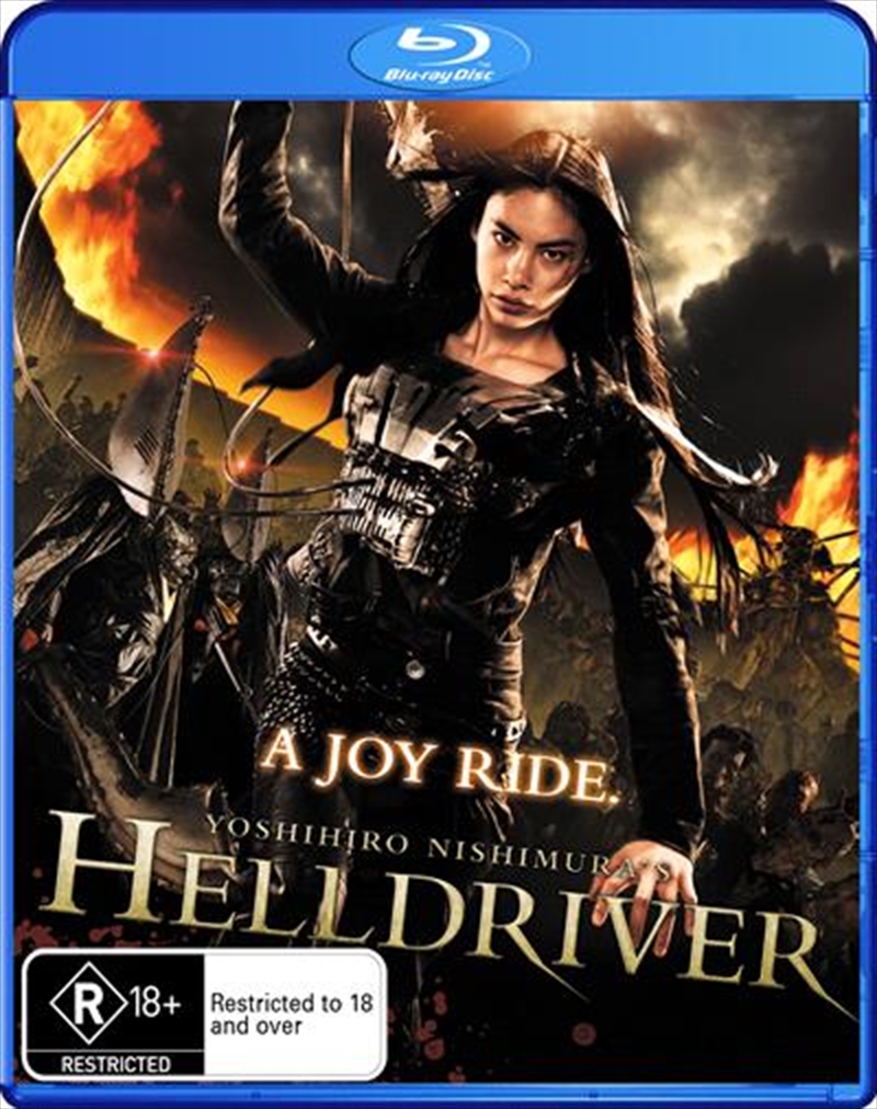 Helldriver/Product Detail/Foreign Films