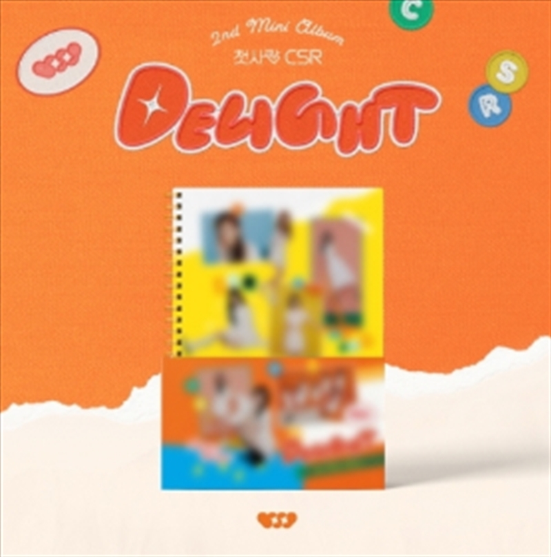 Delight/Product Detail/World