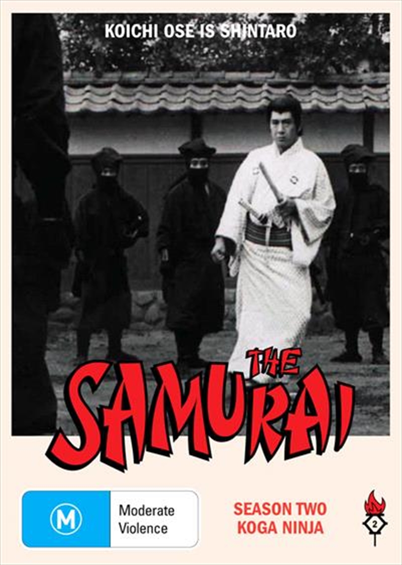 Samurai - Season 2 - Koga Ninja, The/Product Detail/Action