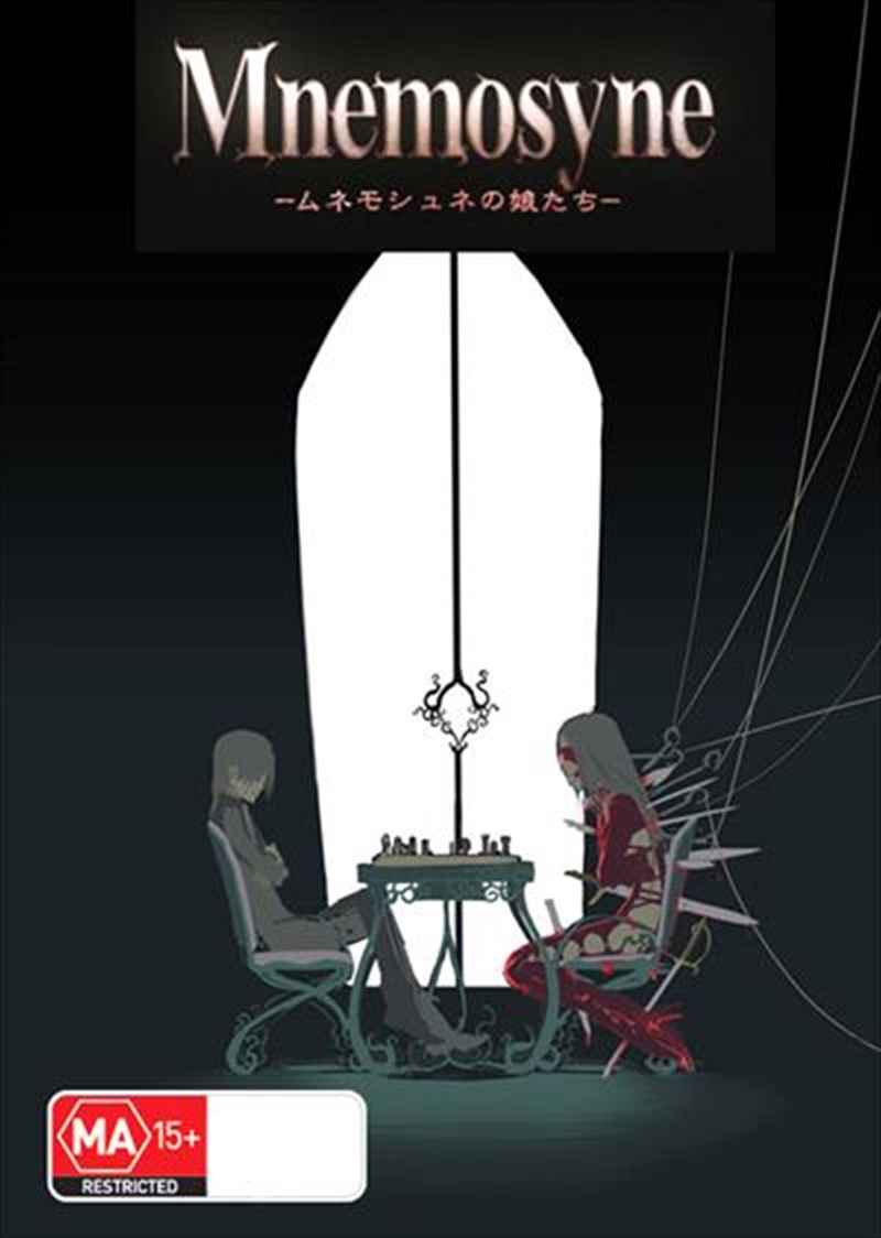 RIN Mnemosyne/Product Detail/Anime