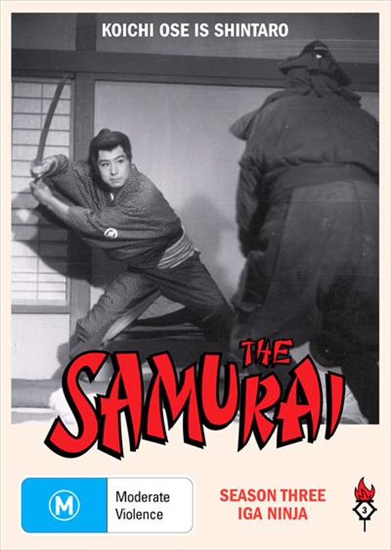 Samurai - Season 3 - Iga Ninja, The/Product Detail/Action