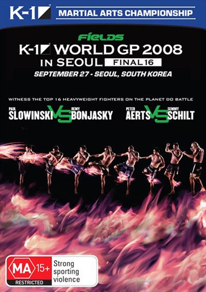 K-1 Martial Arts Championship - K1 World GP 2008 Seoul/Product Detail/Sport