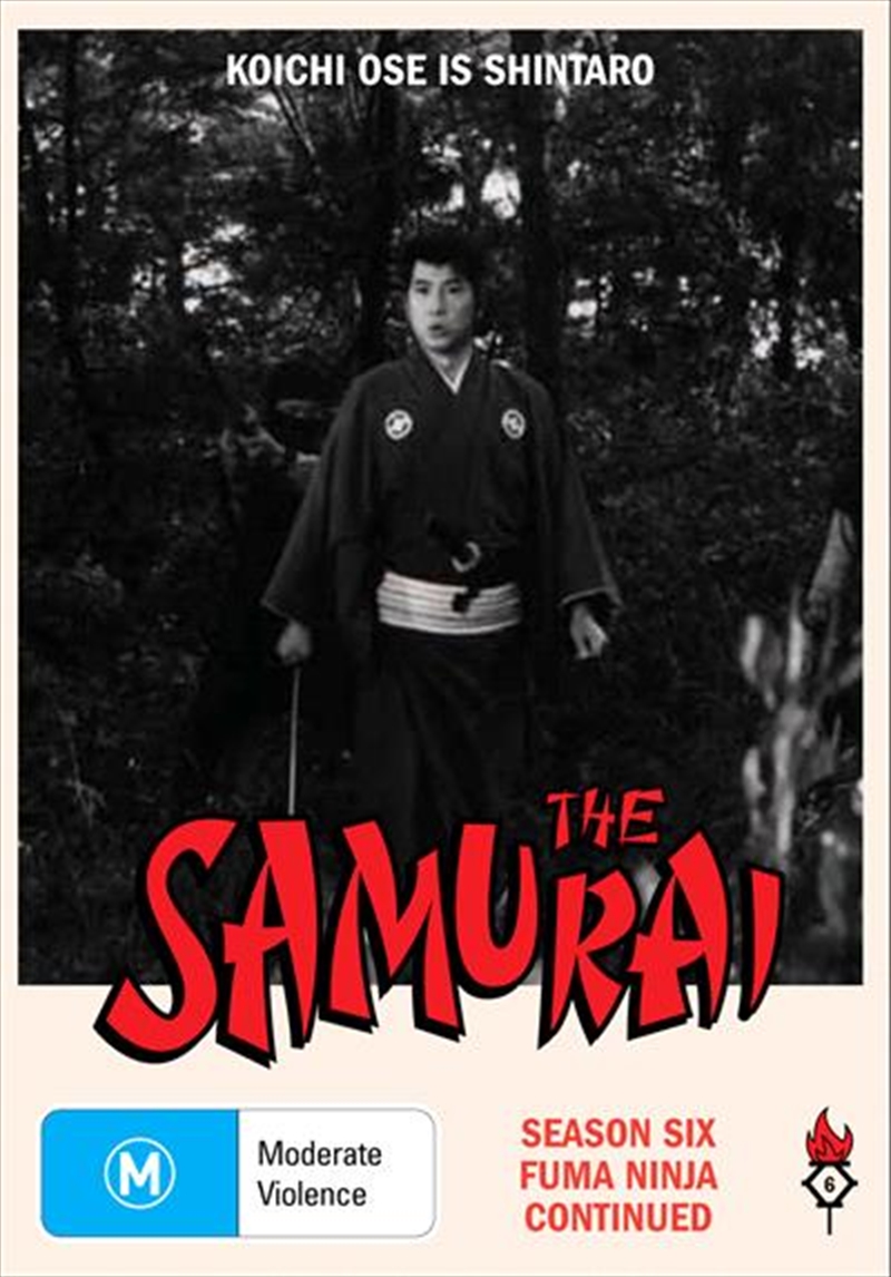 Samurai - Season 6 - Fuma Ninja Continued, The/Product Detail/Action
