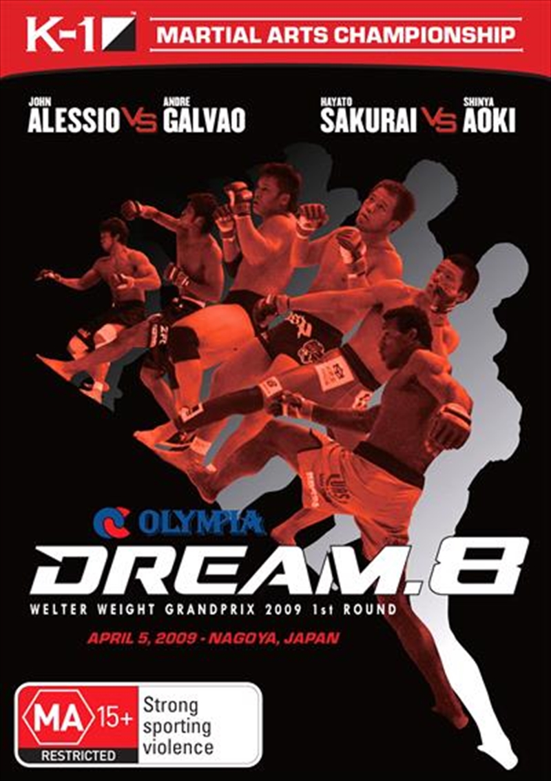 K-1 Martial Arts Championship - K1 Dream 8 - Nagoya, Japan/Product Detail/Sport