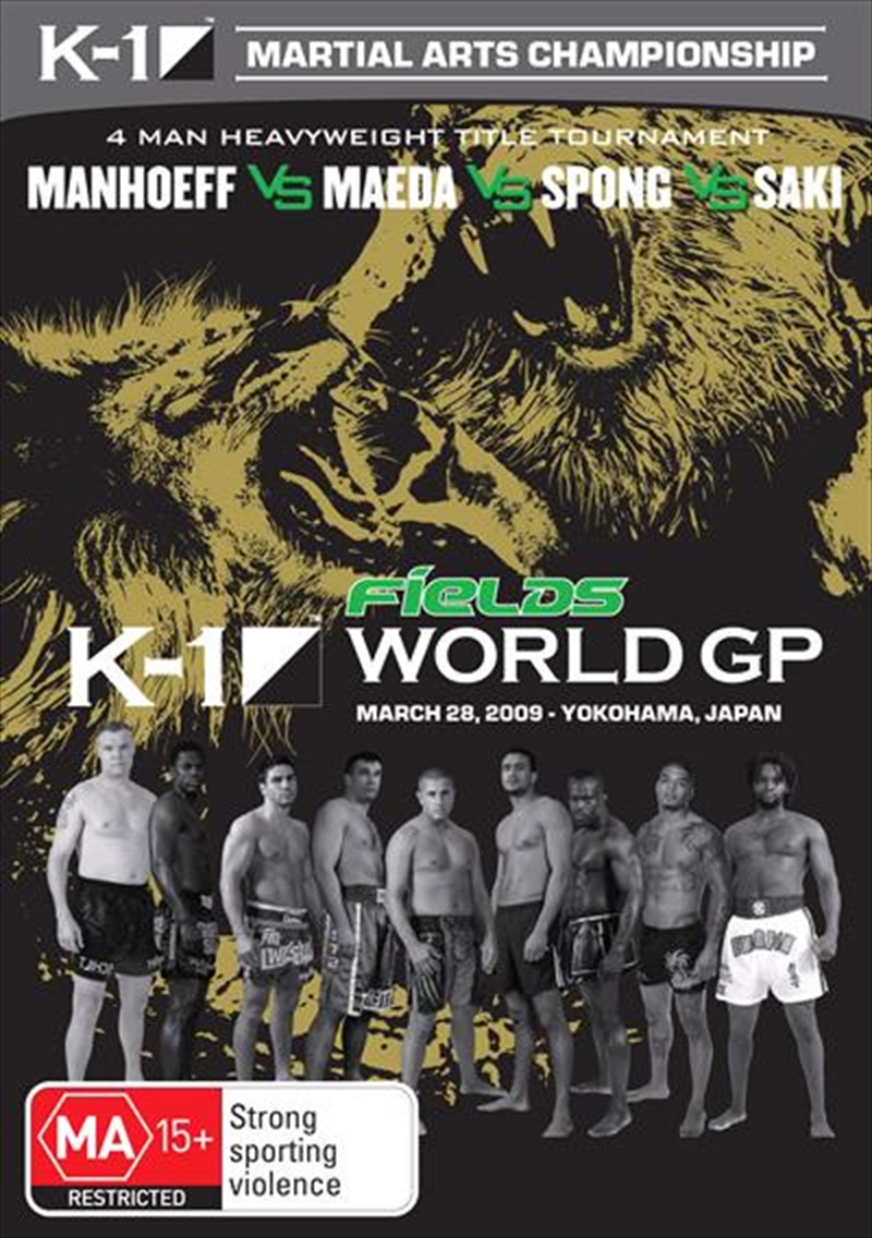 K-1 Martial Arts Championship - K1 World GP 2009 Yokohama, Japan/Product Detail/Sport