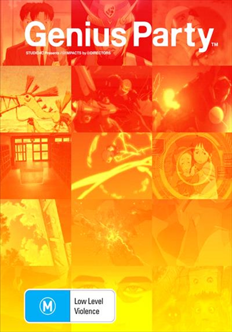 Genius Party  Box Set/Product Detail/Anime