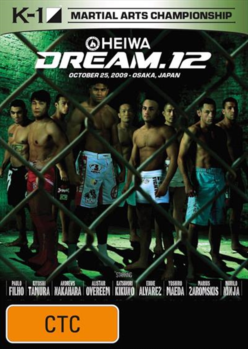 K-1 Martial Arts Championship - K1 Dream 12 - Osaka, Japan/Product Detail/Sport