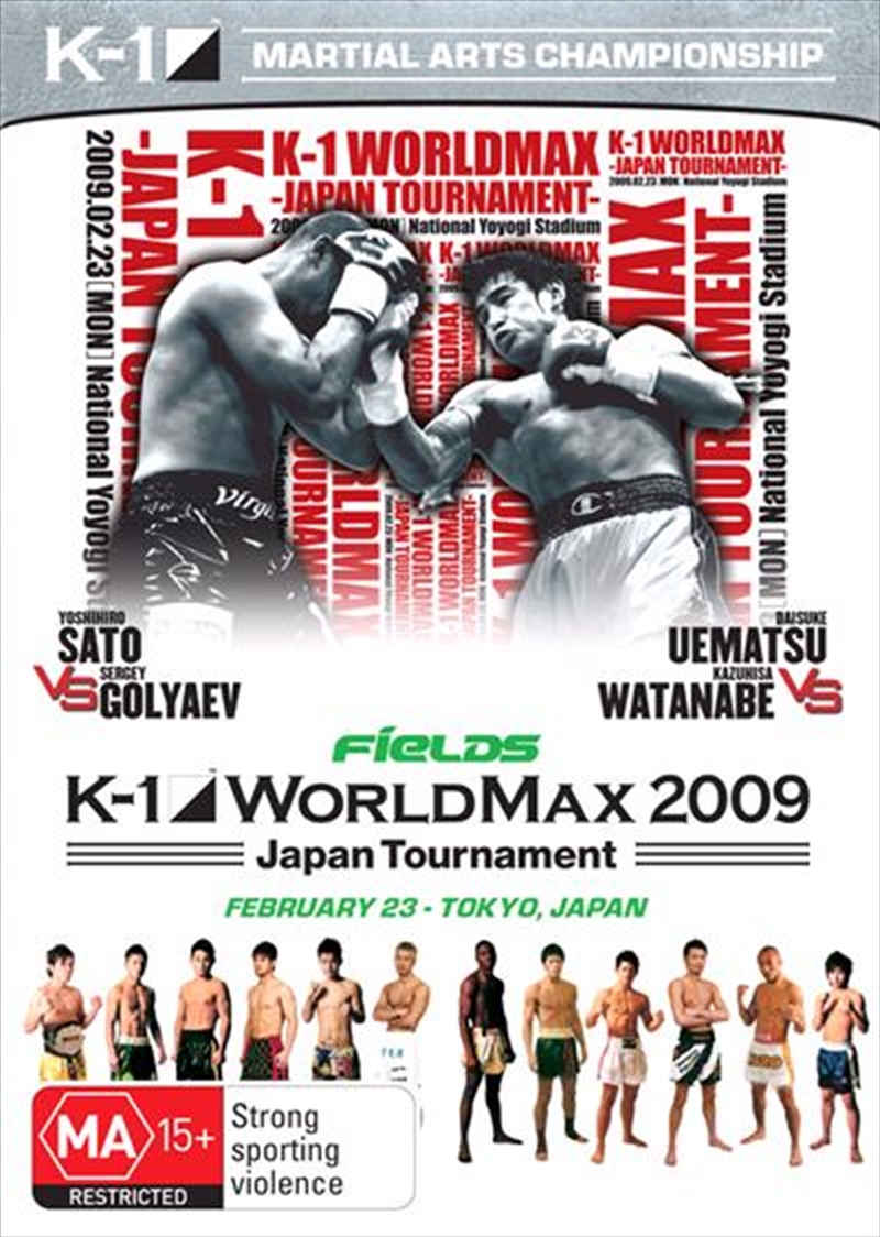 K-1 Martial Arts Championship - K1 World Max 2009 Tokyo, Japan/Product Detail/Sport