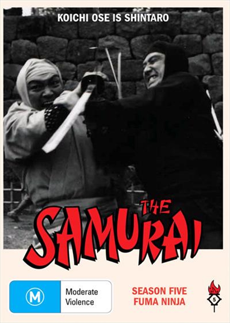 Samurai - Season 5 - Fuma Ninja, The/Product Detail/Action