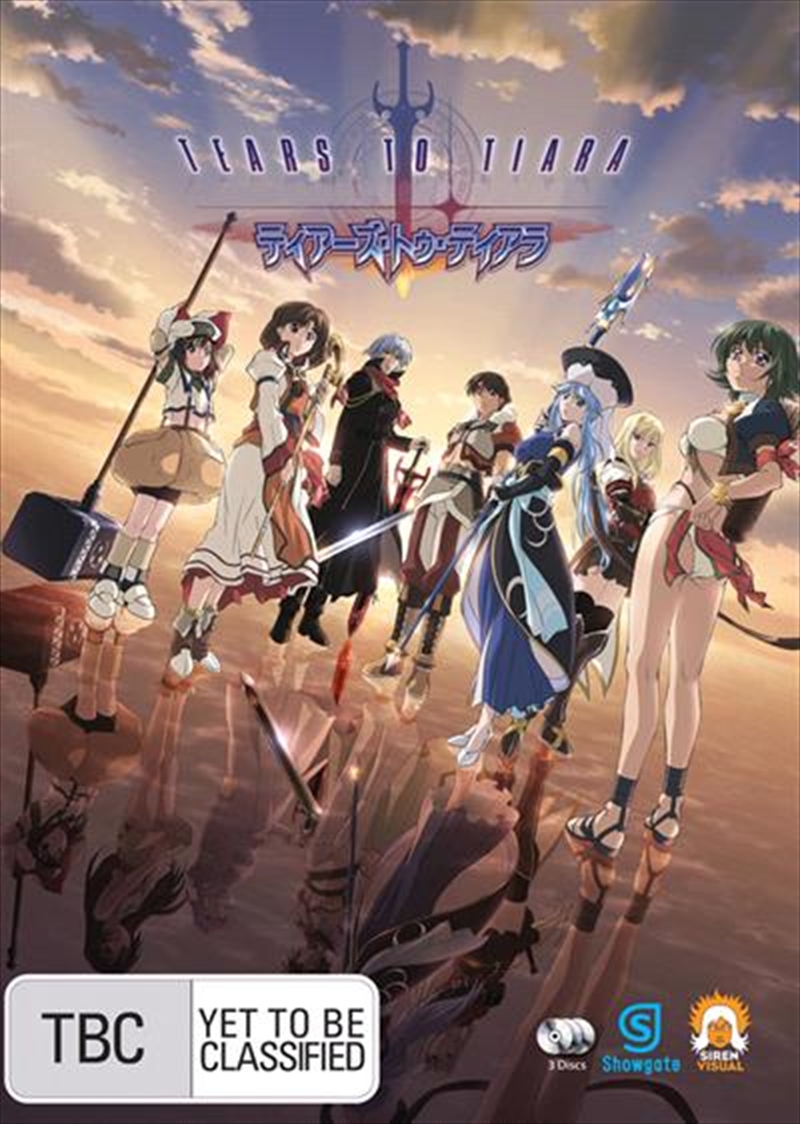 Tears To Tiara - Part 1/Product Detail/Anime