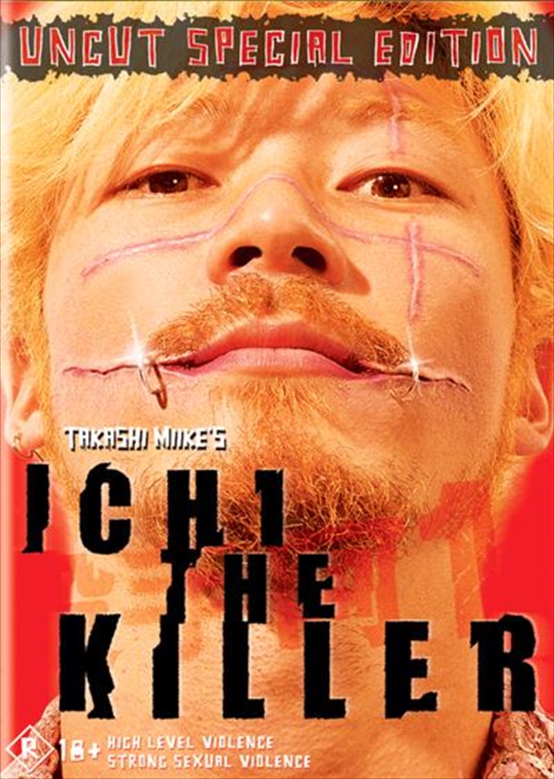Ichi The Killer/Product Detail/Foreign Films