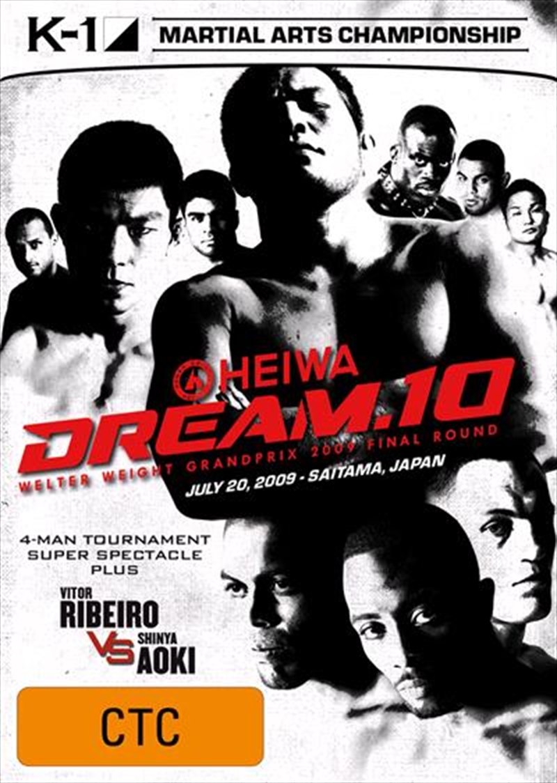 K-1 Martial Arts Championship - K1 Dream 10 -  Saitama, Japan/Product Detail/Sport