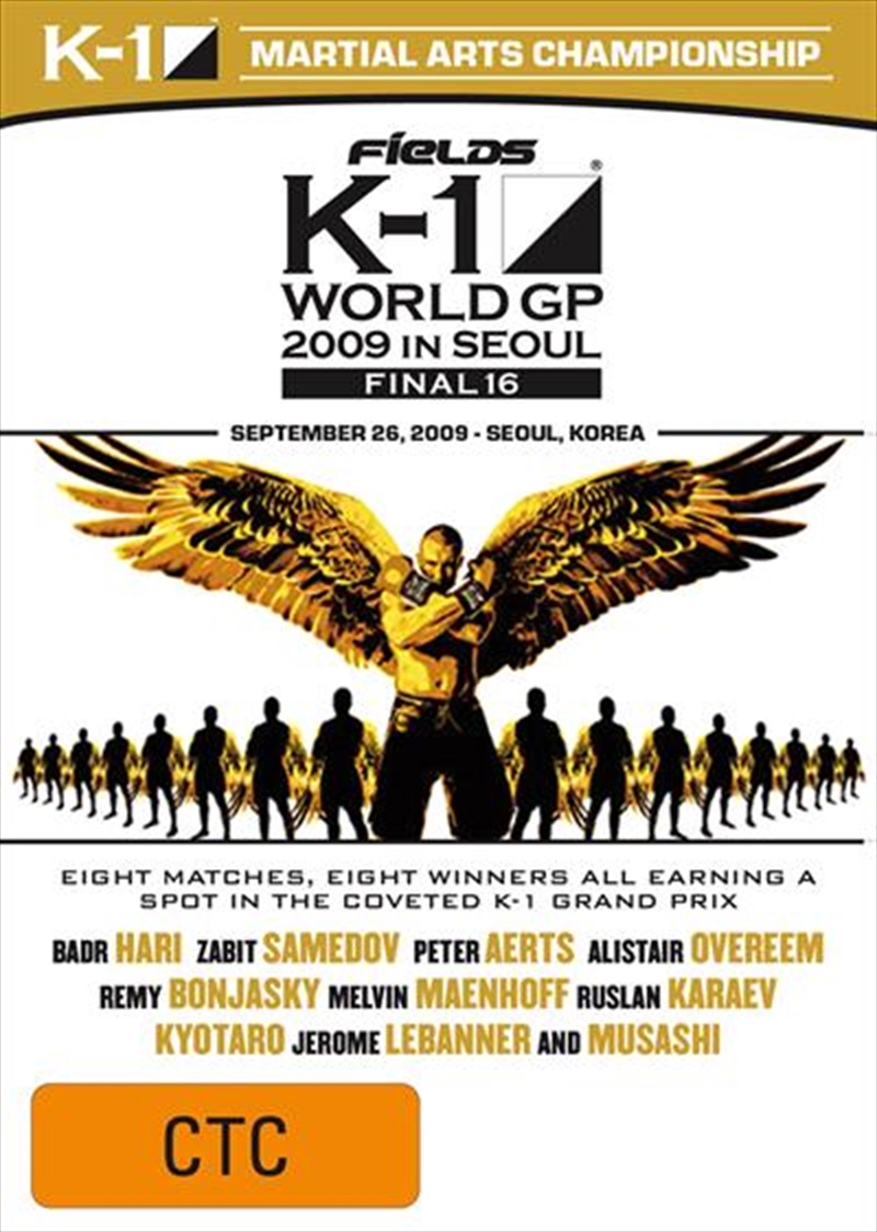 K-1 Martial Arts Championship - K1 World GP 2009 Final 16 - Seoul, South Korea/Product Detail/Sport
