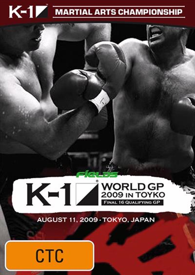 K-1 Martial Arts Championship - World Qualifying GP Final 16 - Toyko, Japan/Product Detail/Sport