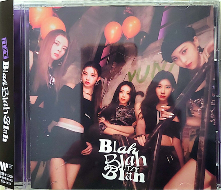 Blah Blah Blah/Product Detail/World