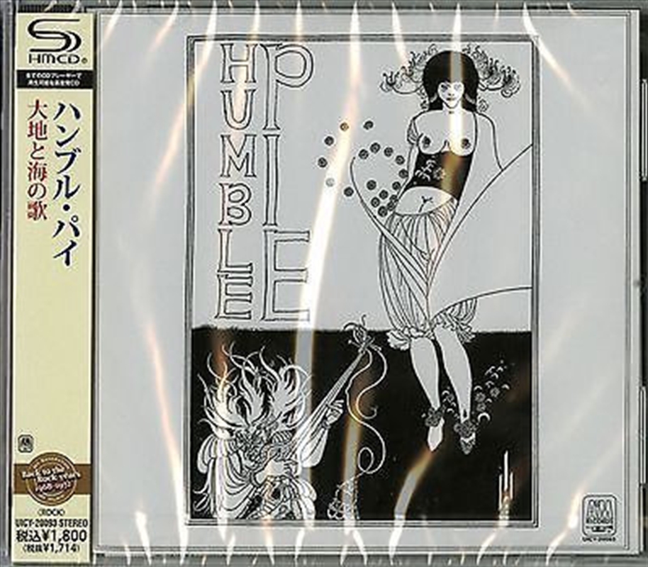 Humble Pie/Product Detail/Rock/Pop