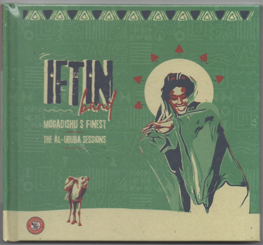 Mogadishu's Finest: The Al-Uru/Product Detail/R&B
