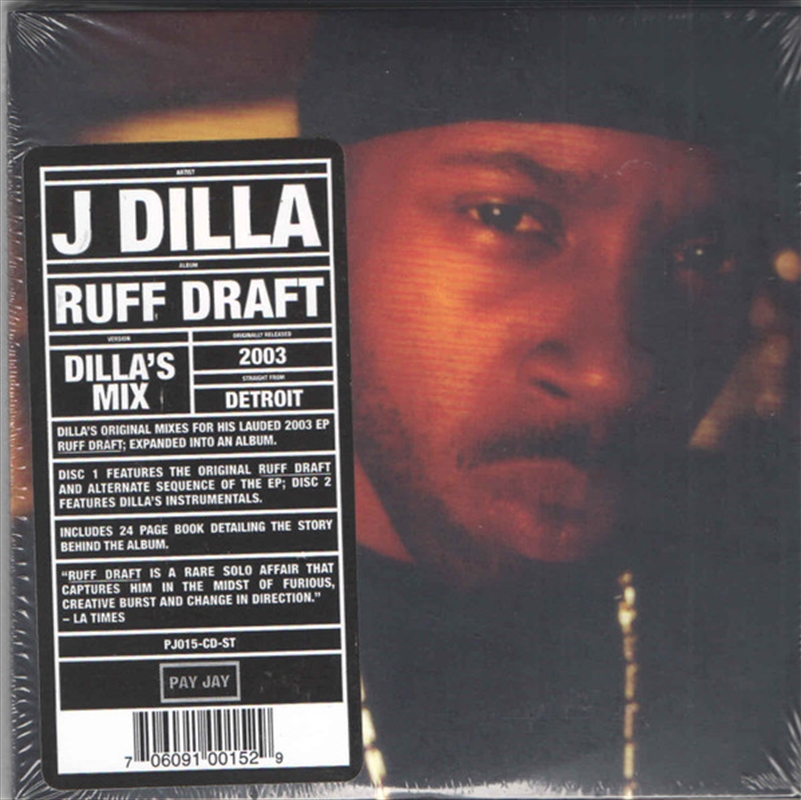 Dilla's Mix/Product Detail/Rap