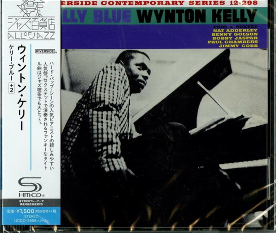 Kelly Blue/Product Detail/Jazz