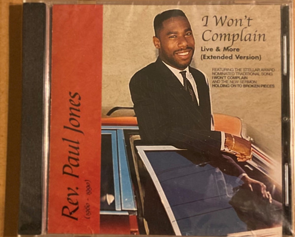 I Wont Complain/Product Detail/Blues