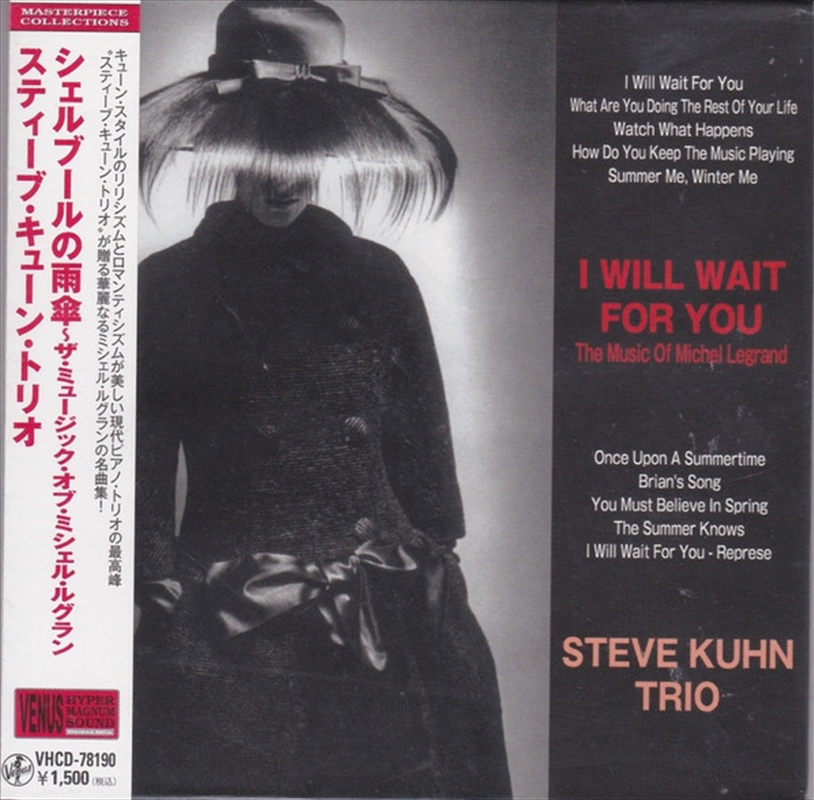 I Will Wait For You- The Music/Product Detail/Jazz