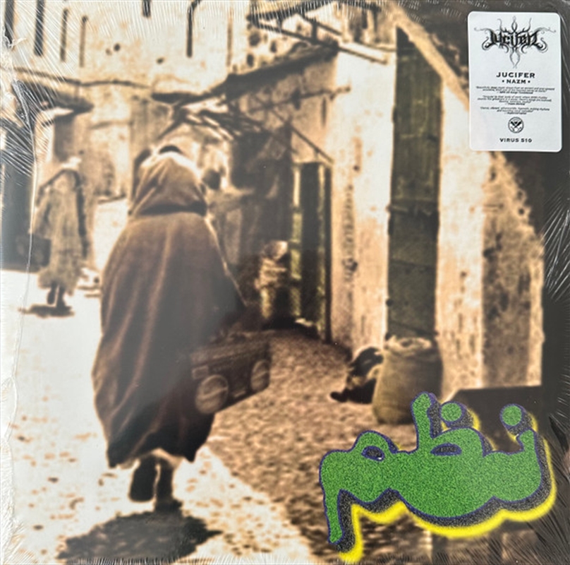 Nazm/Product Detail/Rock/Pop