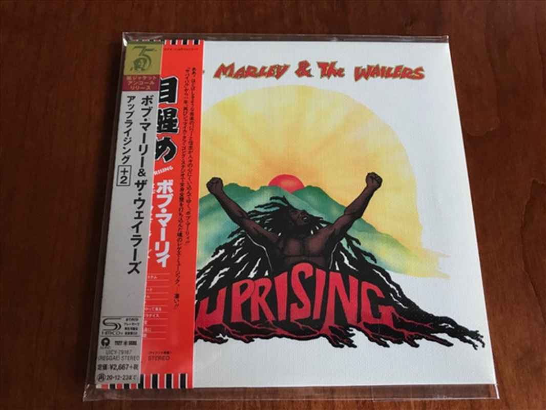 Uprising/Product Detail/Rock/Pop
