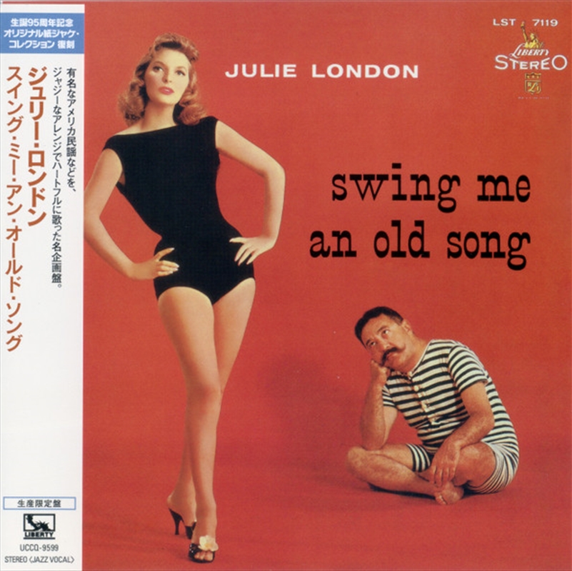 Swing Me An Old Song/Product Detail/Jazz