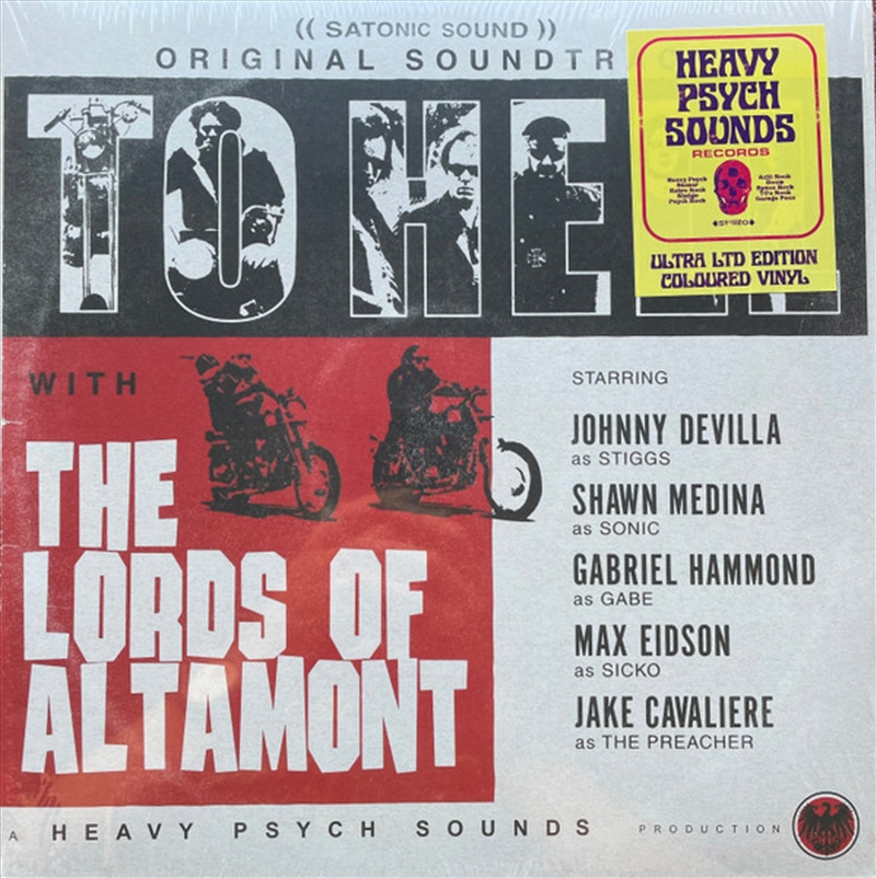 To Hell With The Lords/Product Detail/Rock/Pop