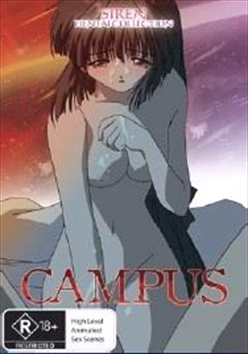 Campus/Product Detail/Anime