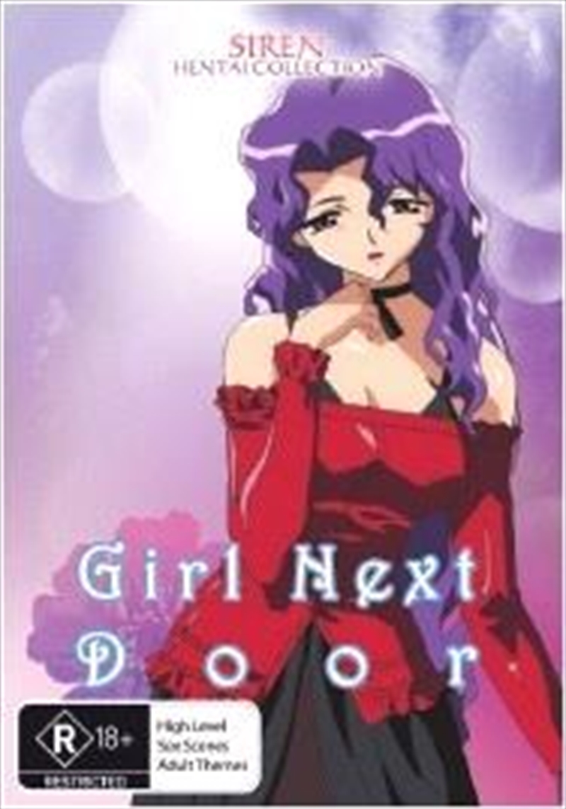 Girl Next Door/Product Detail/Anime